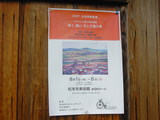 98d40a60.JPG