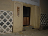 9ab12577.JPG