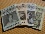 9eb5117e.JPG