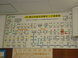 a1dea172.JPG
