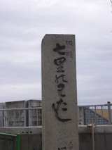 ac827f7c.JPG