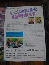 d97a4ff6.JPG