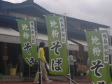 fdd28380.JPG