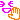 板垣あずさ 