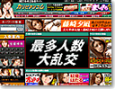 カリビアンコム