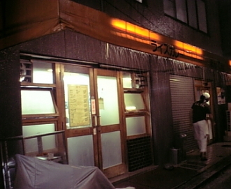 まんてん1
