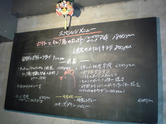 CHICKEN`S5