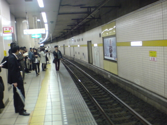 龍の家5