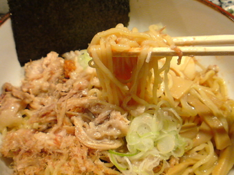 のあ吉 3