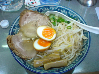 昭和2