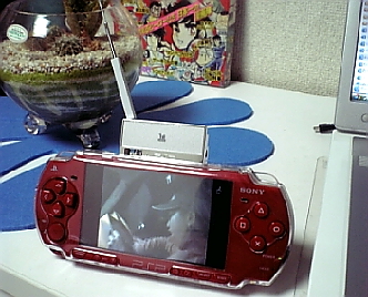 PSP