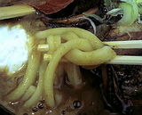 深味3