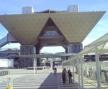 旅行博1