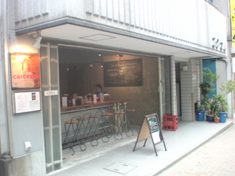 CHICKEN`S1