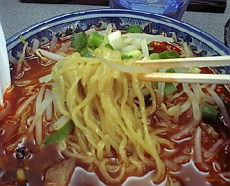 昭和3