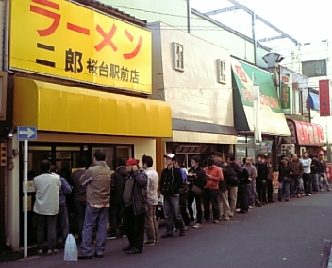 桜台駅前1