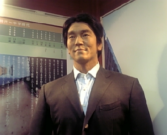 松井記念館6
