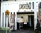 so1