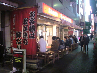 吉村家1