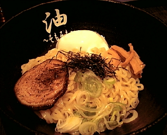 そもそも2