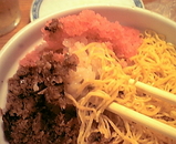 吉宗4