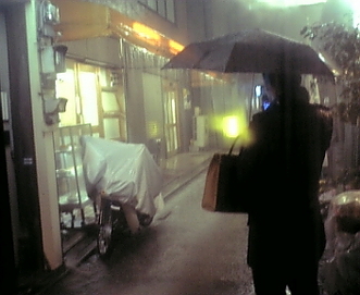 まんてん6