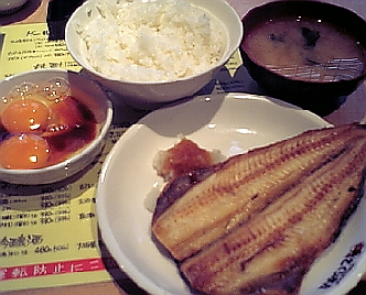 さくら水産