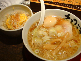 えるびす2