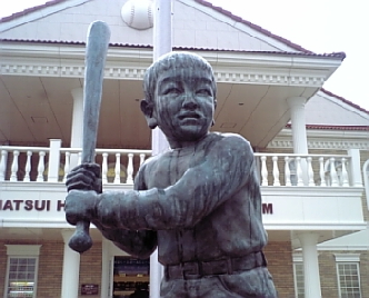 松井記念館5