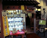 富山2