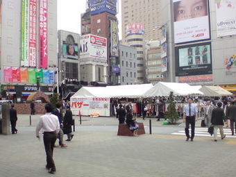 おか田5