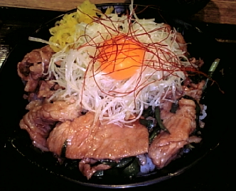 すた丼2