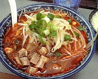 昭和2