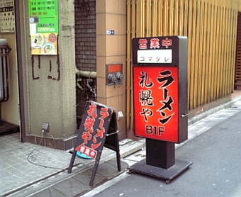 ���ڤ䣱