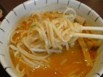 �Ϥ䤷�ޤ�3
