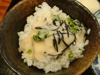 仙の坊 3