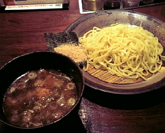 大臣2