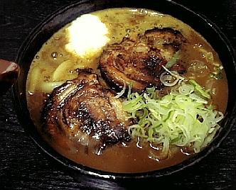 深味2