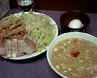 大2