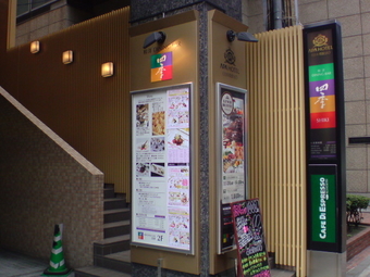 四季1