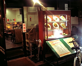 ミトヤ1