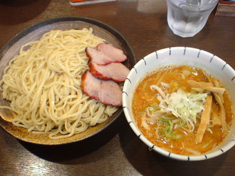 �Ϥ䤷�ޤ�2