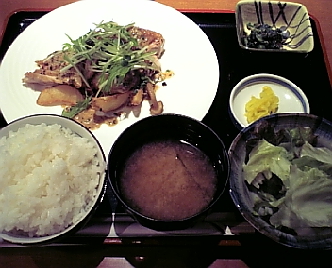 味1