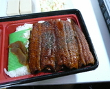 オリジン弁当1
