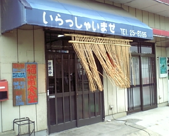 ʡ�ٿ�Ʋ��