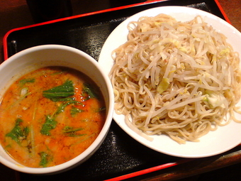 彩華