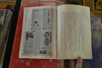 ��¤���ꥢ�룲
