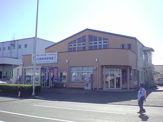 小川港魚河岸食堂 1