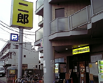 野猿1