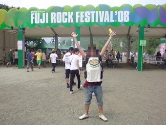 フジロック1